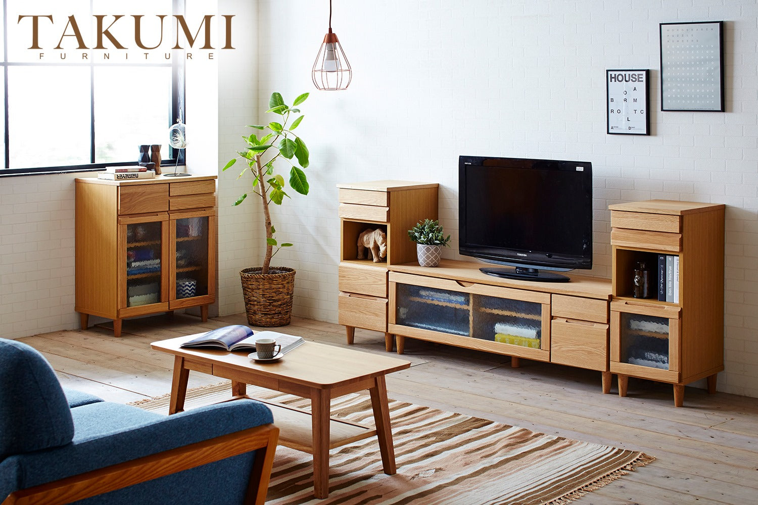 TAKUMI Furniture